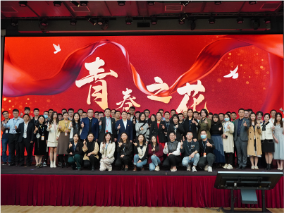 “青春之花” 榜樣人物與團隊評選活動.png