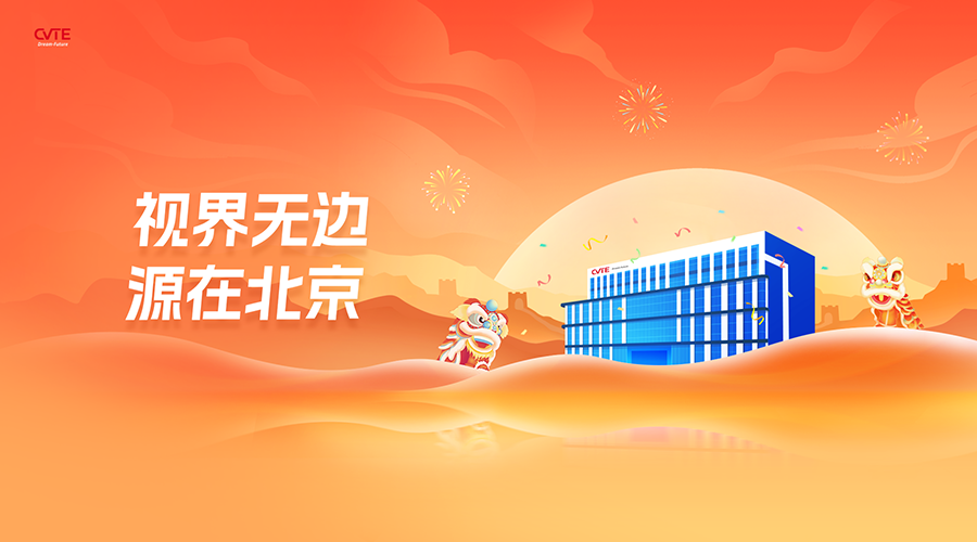 頭圖.png 頭圖.png