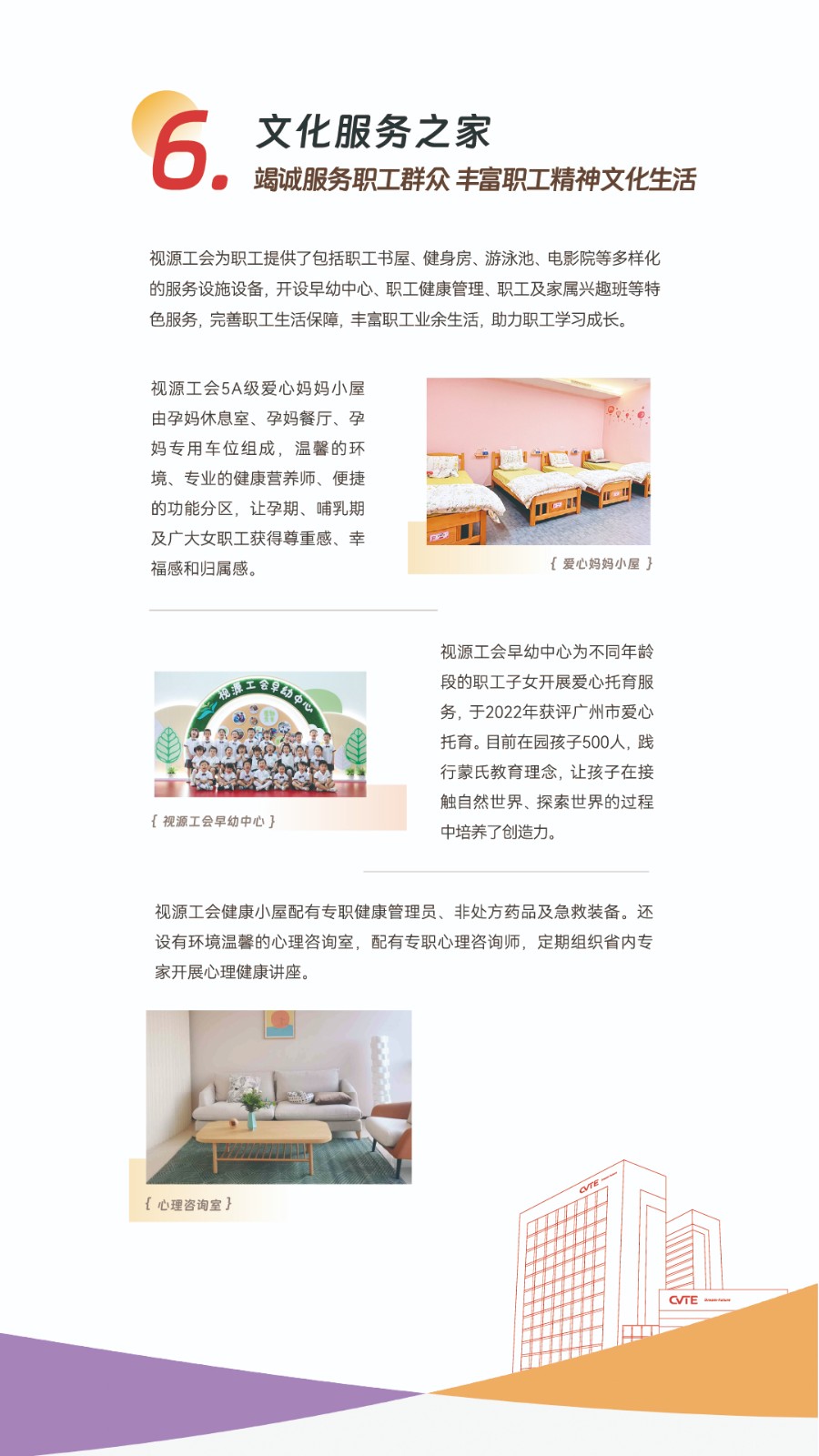 畫板 5 副本-100.jpg