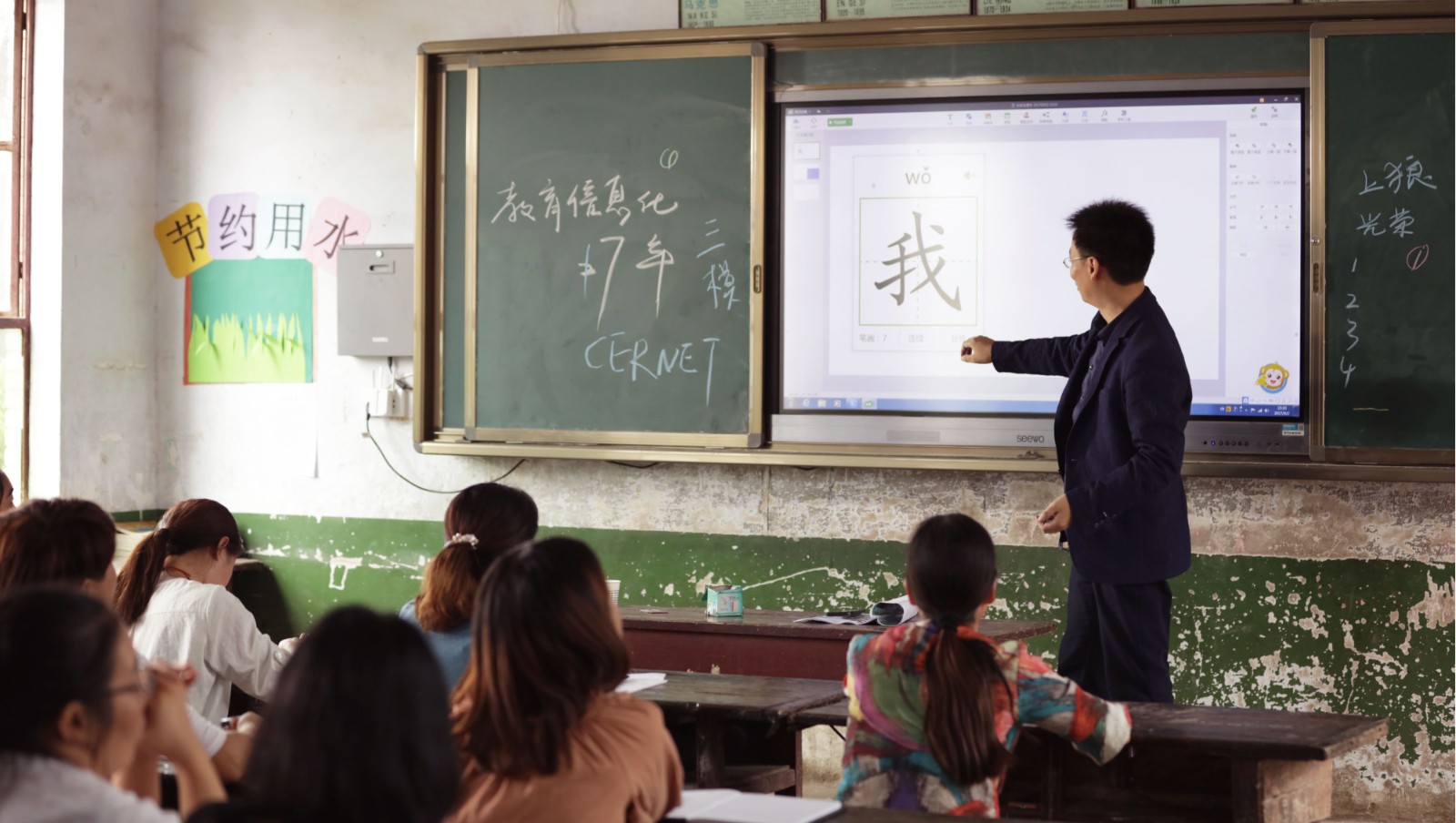 圖片2.jpeg 圖片2.jpeg