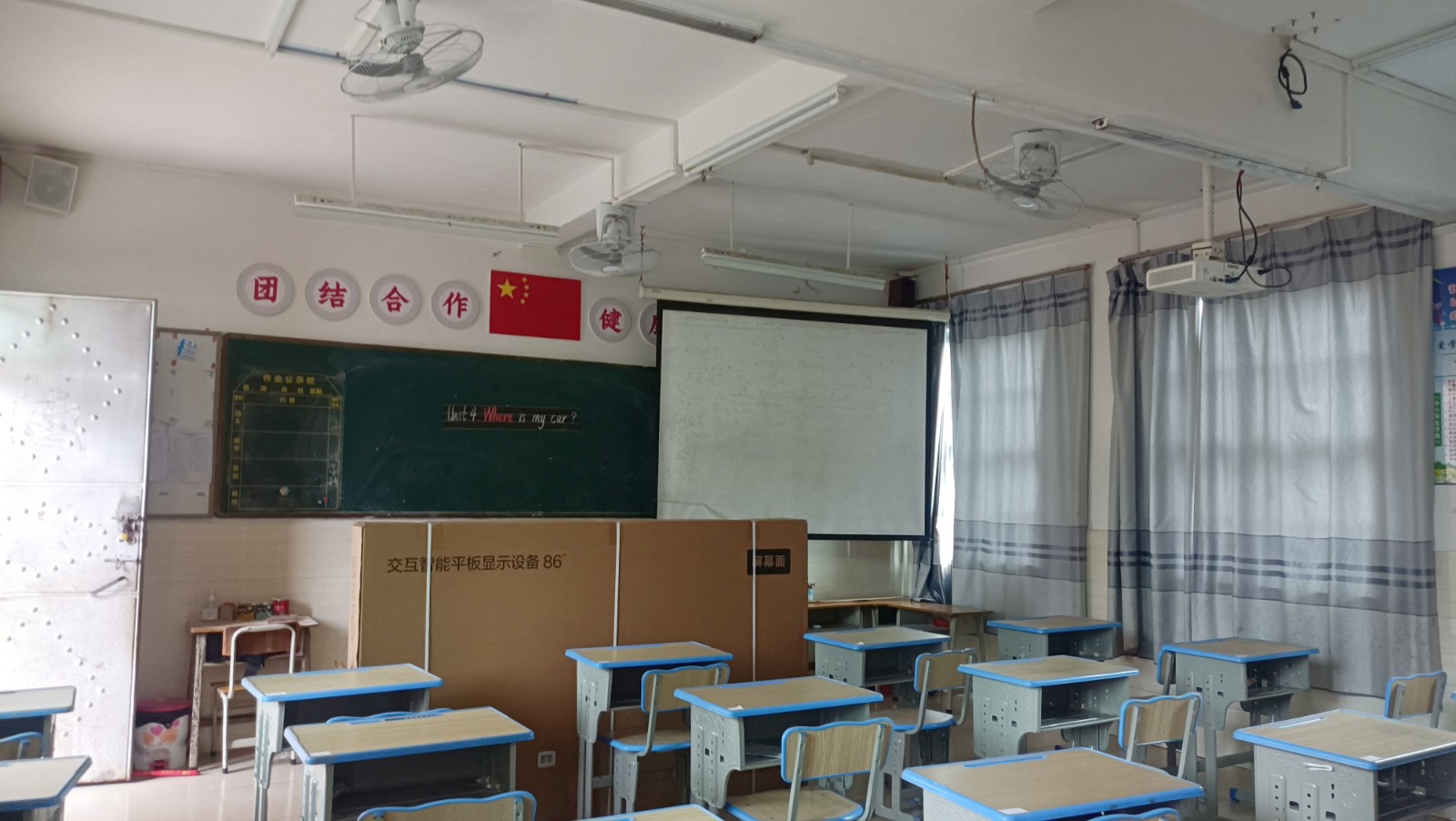 IMG_20230809_162026(1).jpeg IMG_20230809_162026(1).jpeg