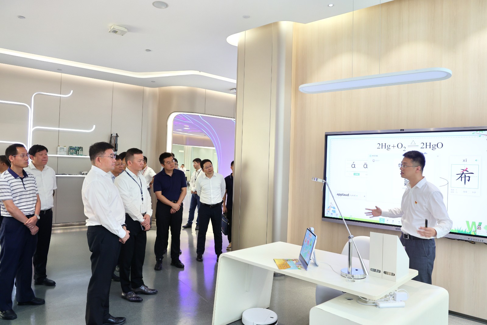 IMG_20230828_165749(1).jpg IMG_20230828_165749(1).jpg