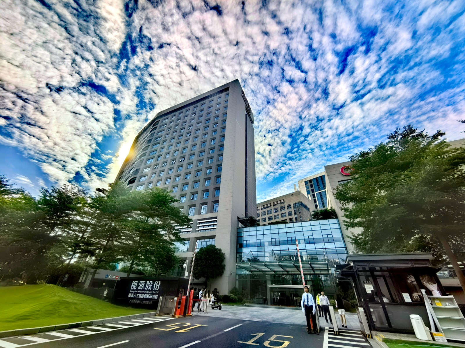 IMG_20230911_190024(1).jpg IMG_20230911_190024(1).jpg