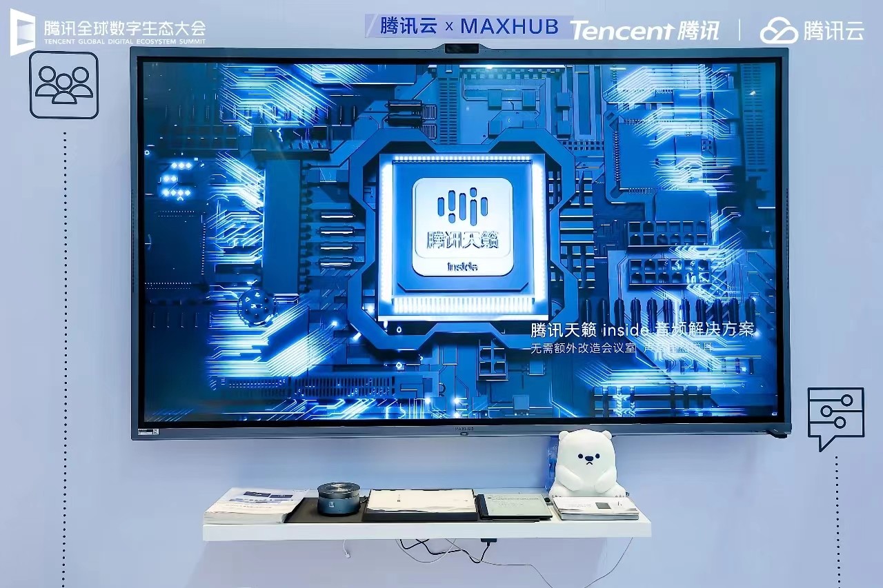 微信圖片_20231030091938.jpg 微信圖片_20231030091938.jpg