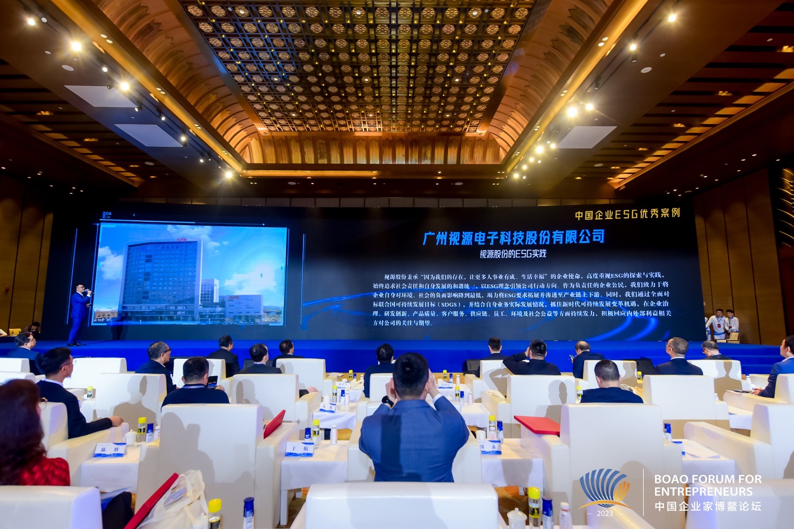 微信圖片_20231205130920.jpg 微信圖片_20231205130920.jpg