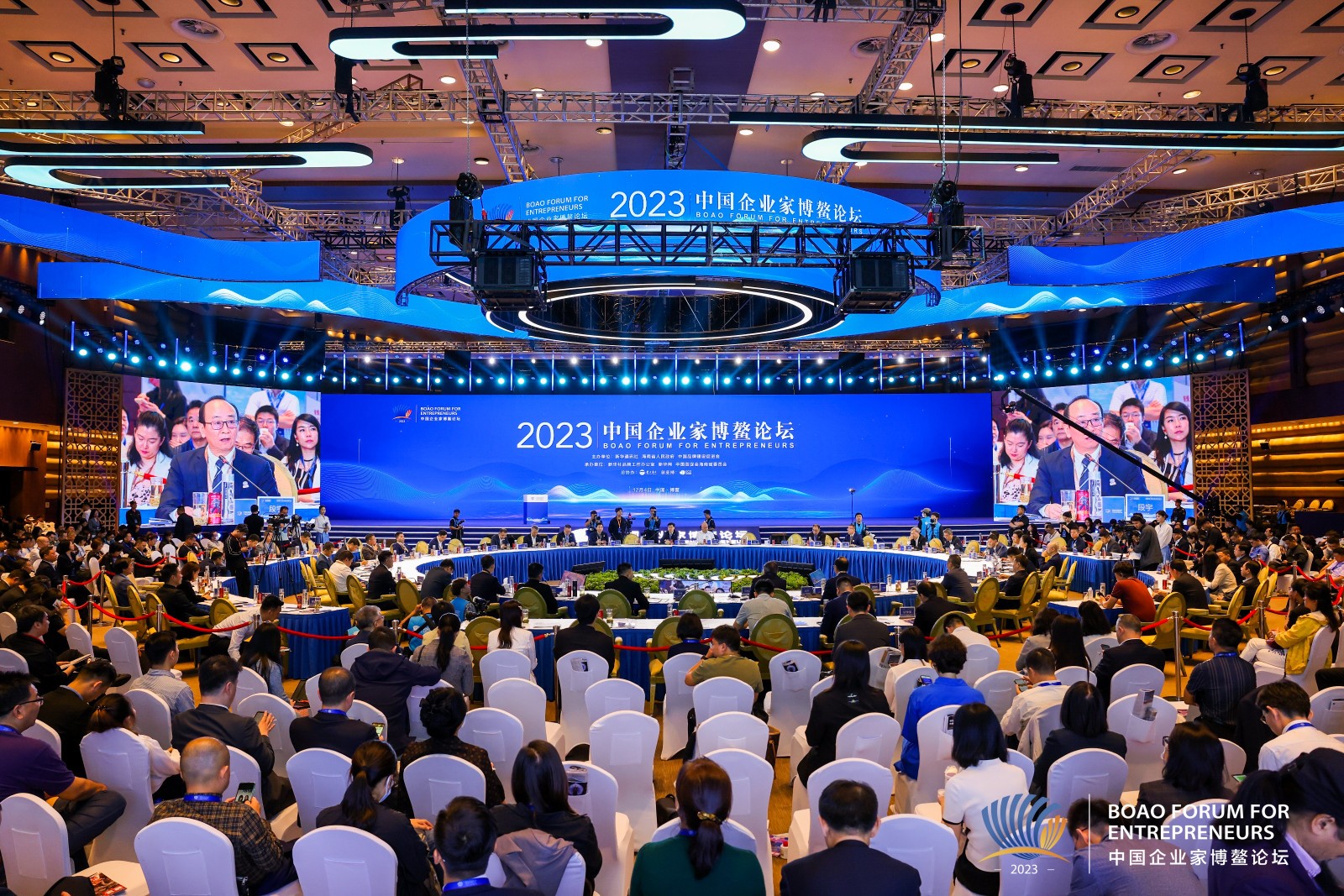 微信圖片_20231205092559.jpg 微信圖片_20231205092559.jpg