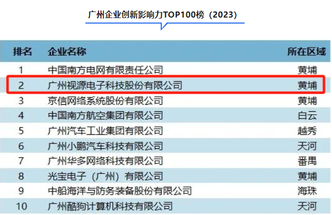 12版1.png 12版1.png