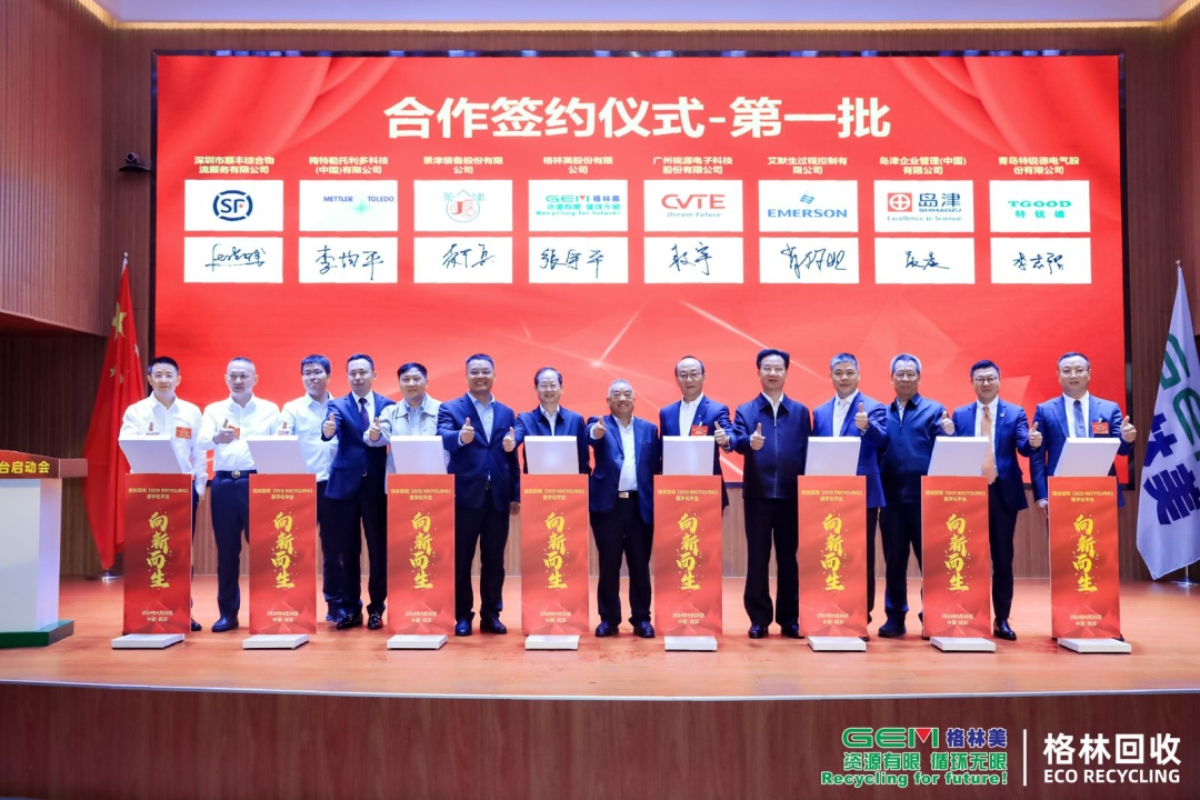 十版2.png 十版2.png