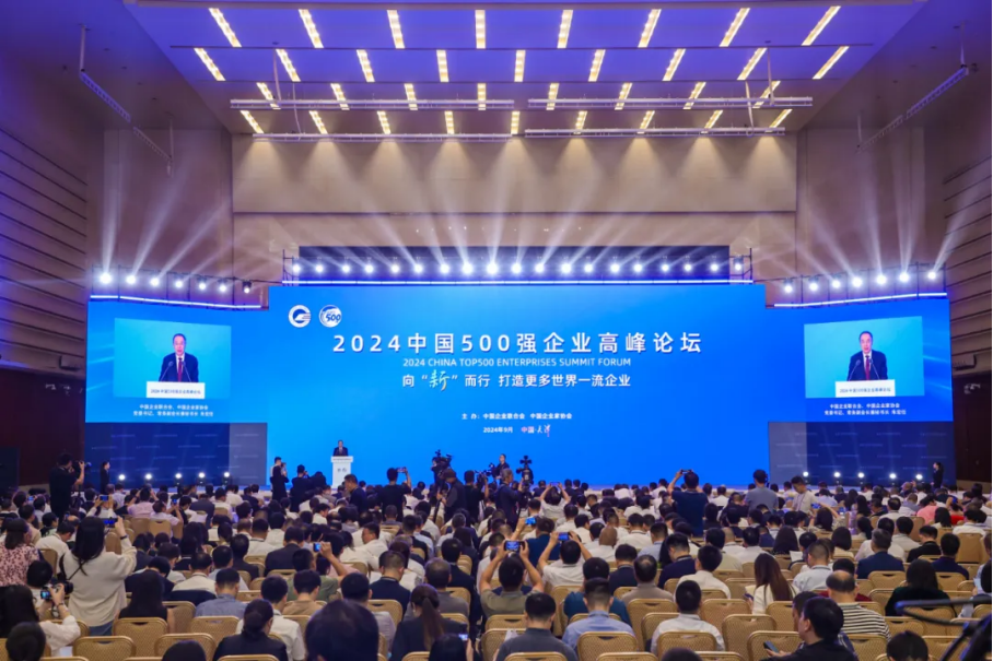 官網一.png 官網一.png