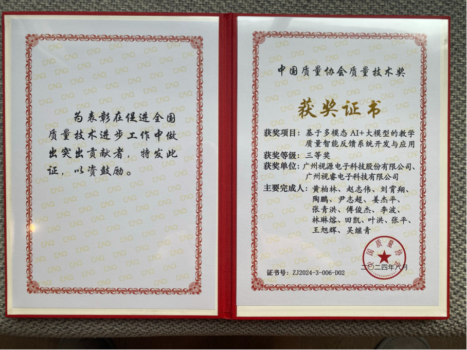 官網五.png 官網五.png