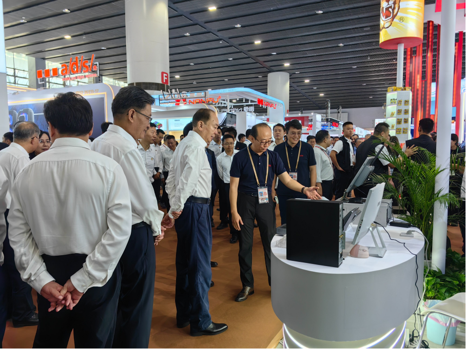 官網八.png 官網八.png