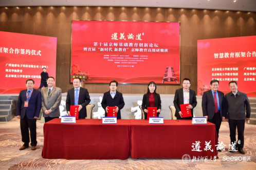 圖片3.png 圖片3.png