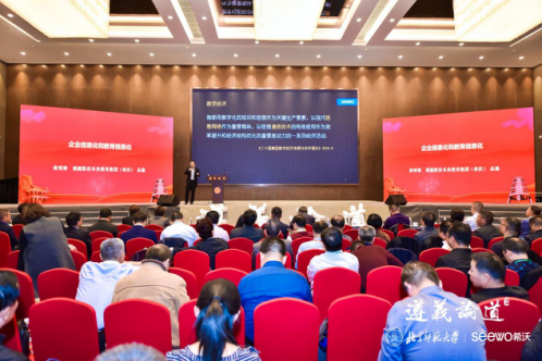 圖片4.png 圖片4.png