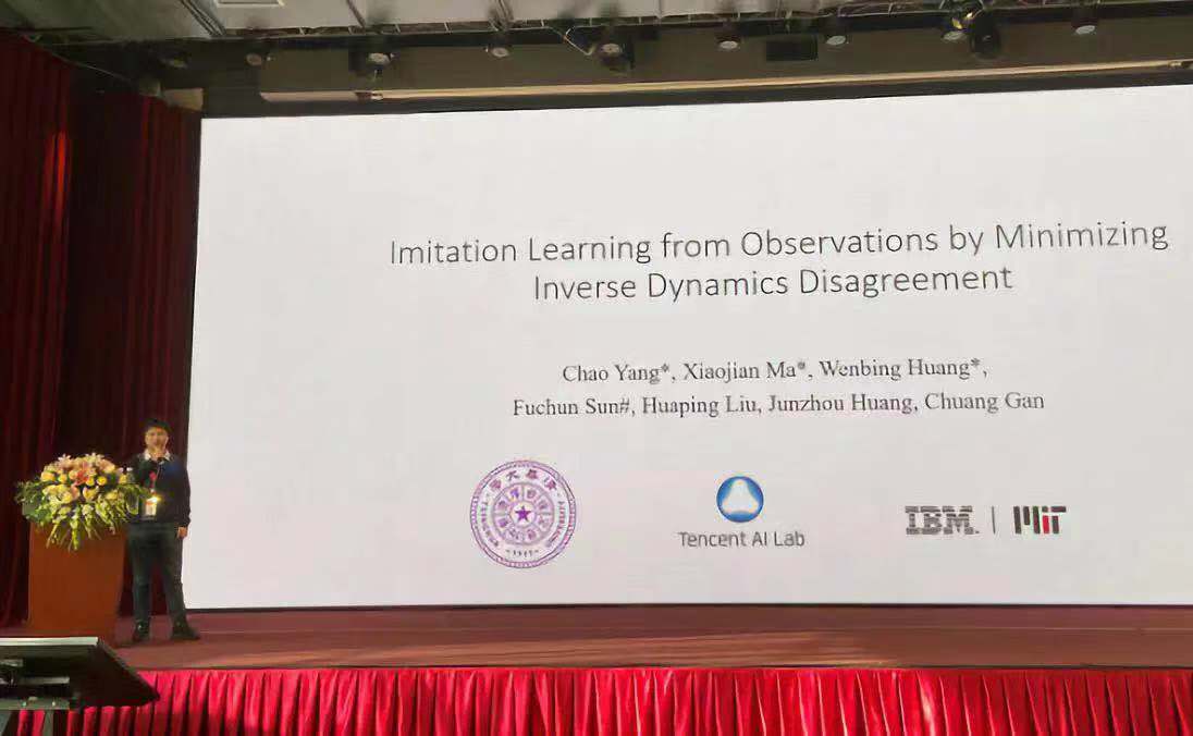 黃教授.jpeg 黃教授.jpeg