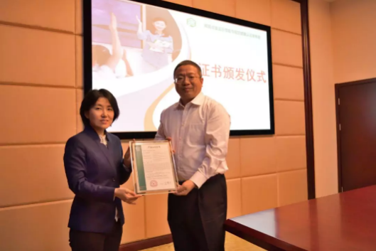 微信圖片_20200812191010.png 微信圖片_20200812191010.png