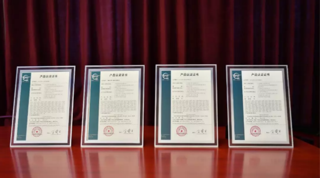 微信圖片_20200812191014.png 微信圖片_20200812191014.png