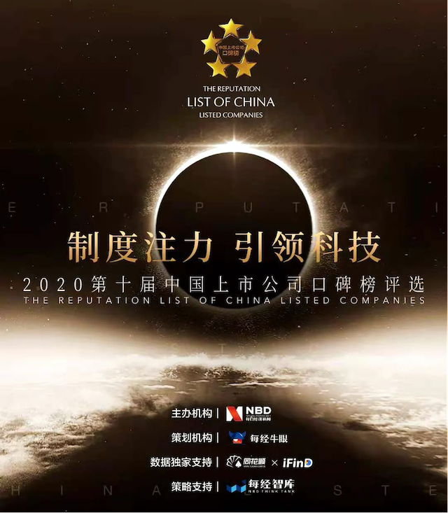 圖片 2.png 圖片 2.png