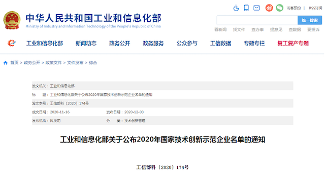 圖片 1.png 圖片 1.png