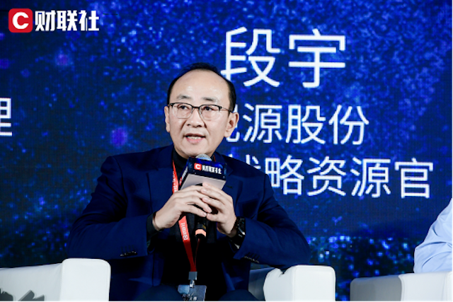 圖片 1.png 圖片 1.png