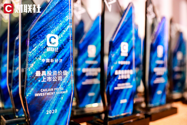 圖片 2.png 圖片 2.png