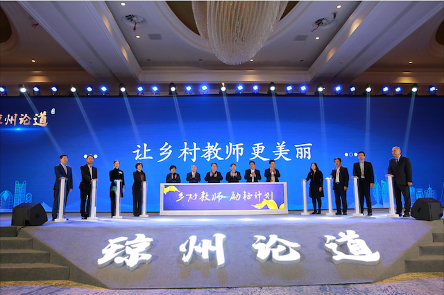 圖片 2.png 圖片 2.png