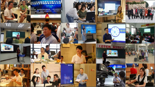 圖片6.png 圖片6.png