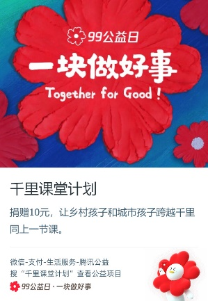 圖片2.png 圖片2.png