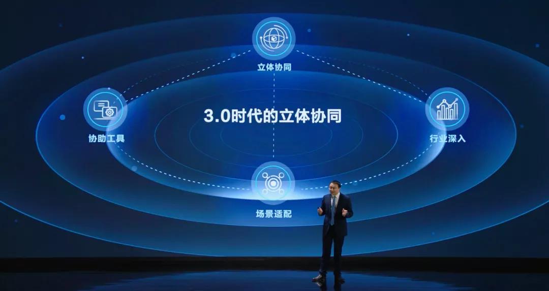 微信圖片_20211108173202.jpg 微信圖片_20211108173202.jpg