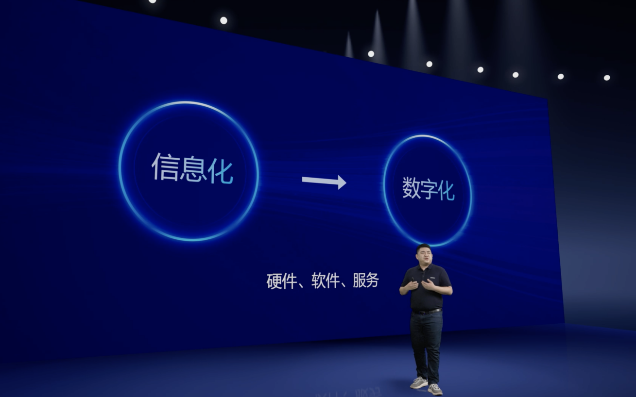 圖片1.png 圖片1.png