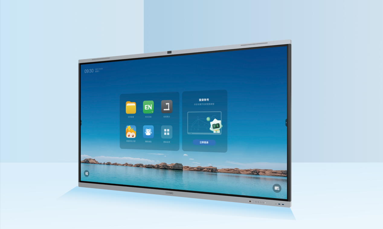 圖片3.png 圖片3.png