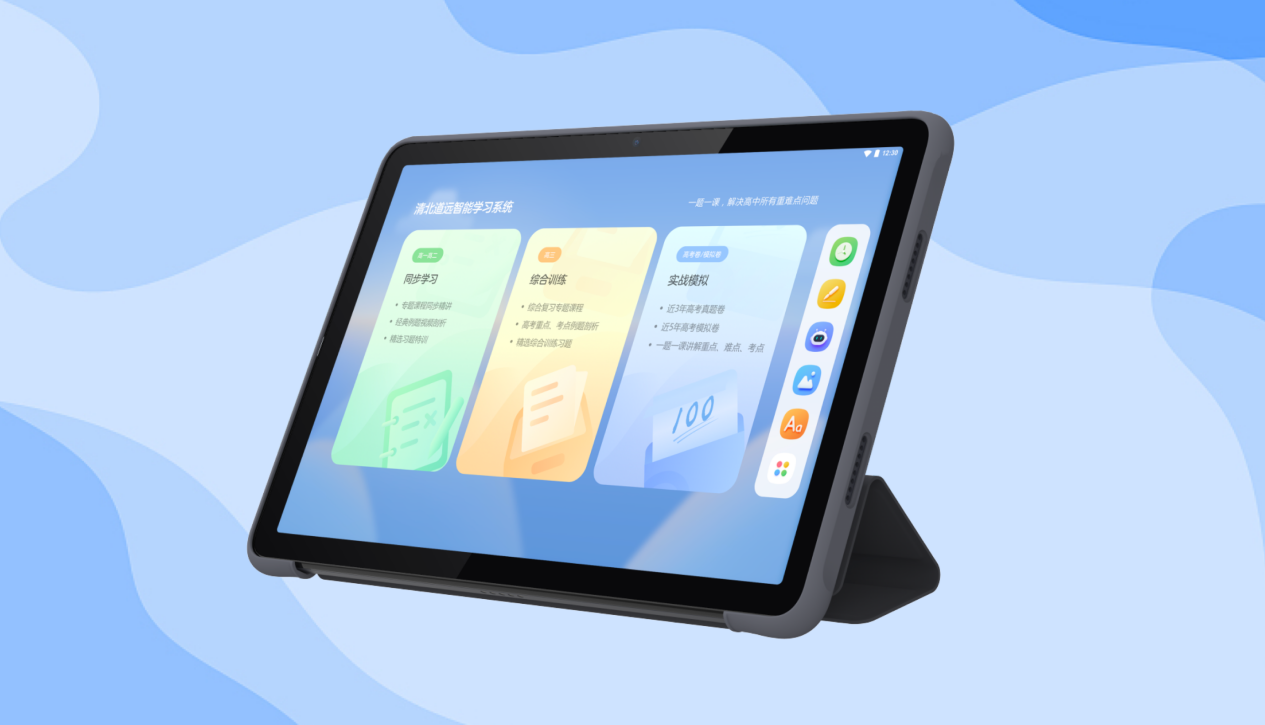 圖片8.png 圖片8.png