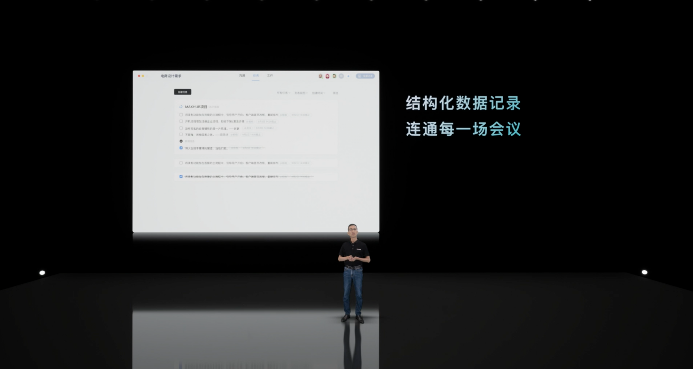 圖片4.png 圖片4.png