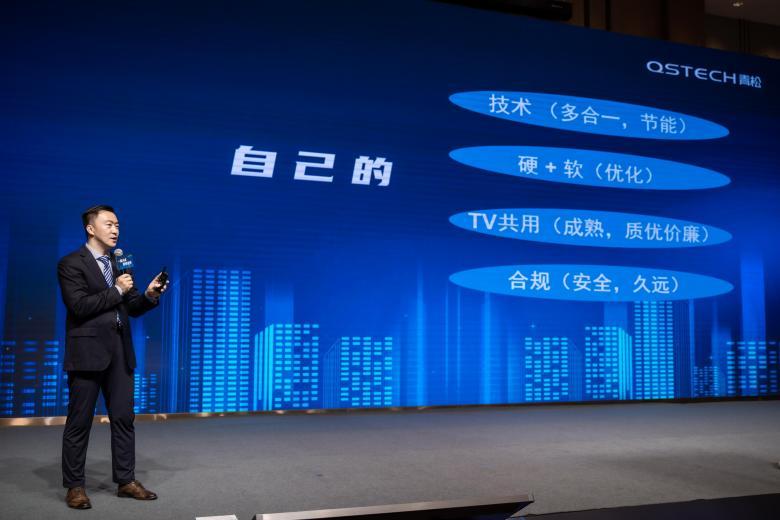 圖片7.png 圖片7.png