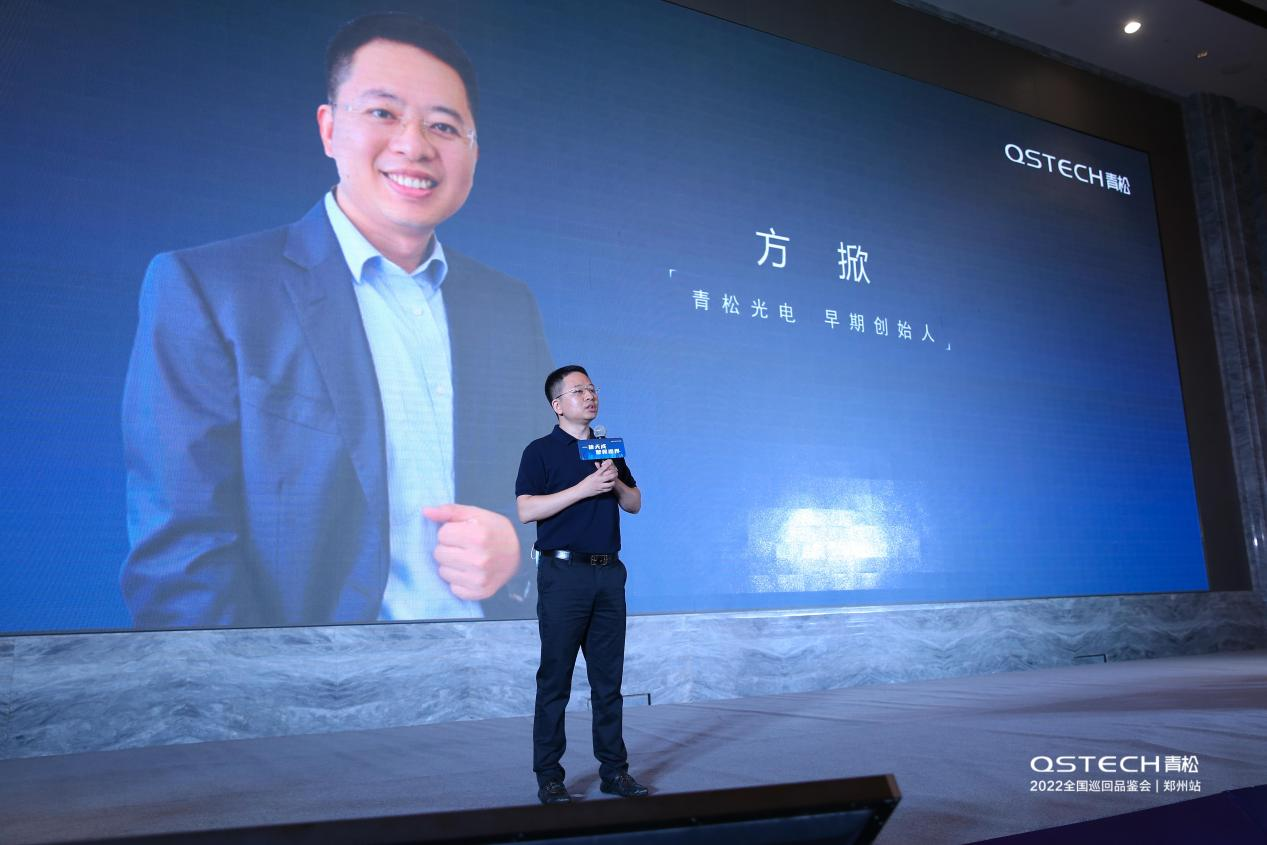 青松2.png 青松2.png