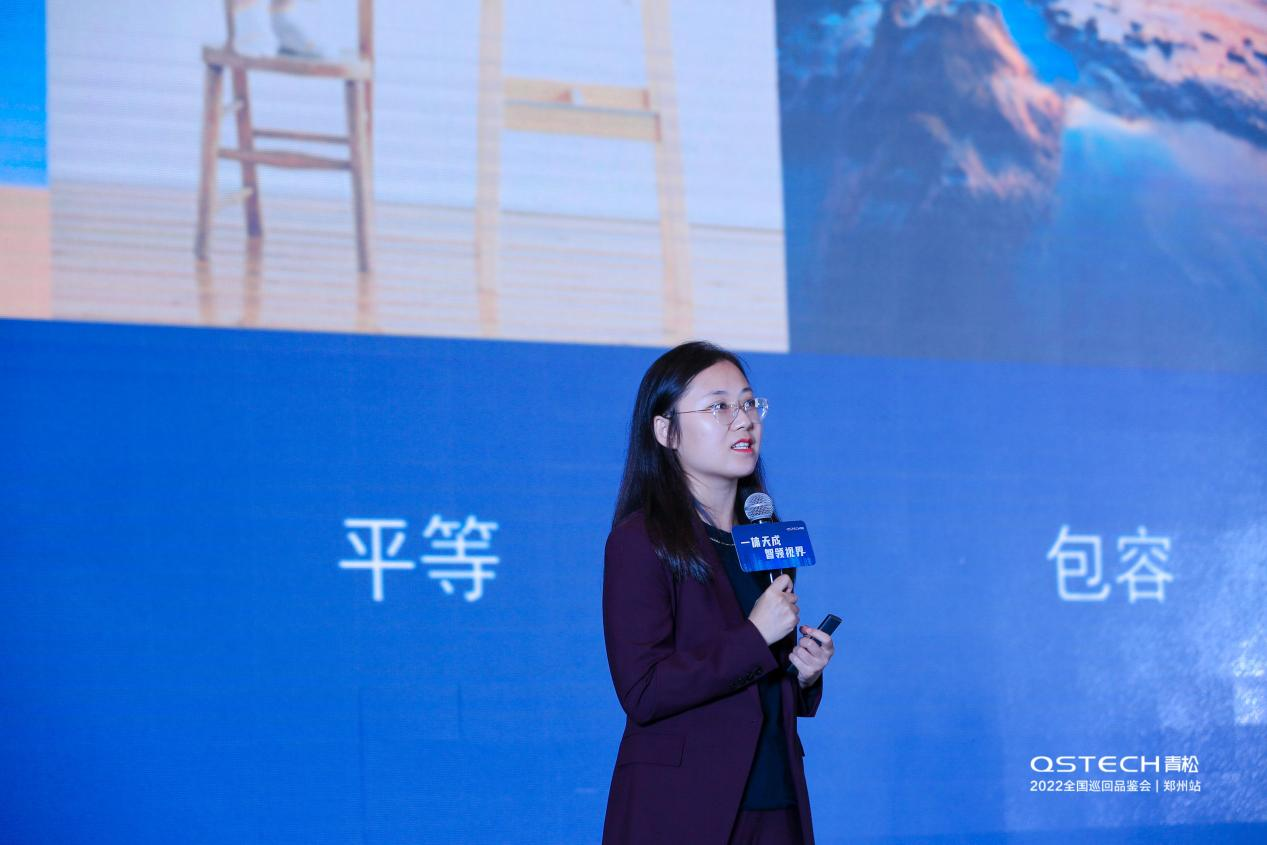 青松4.png 青松4.png