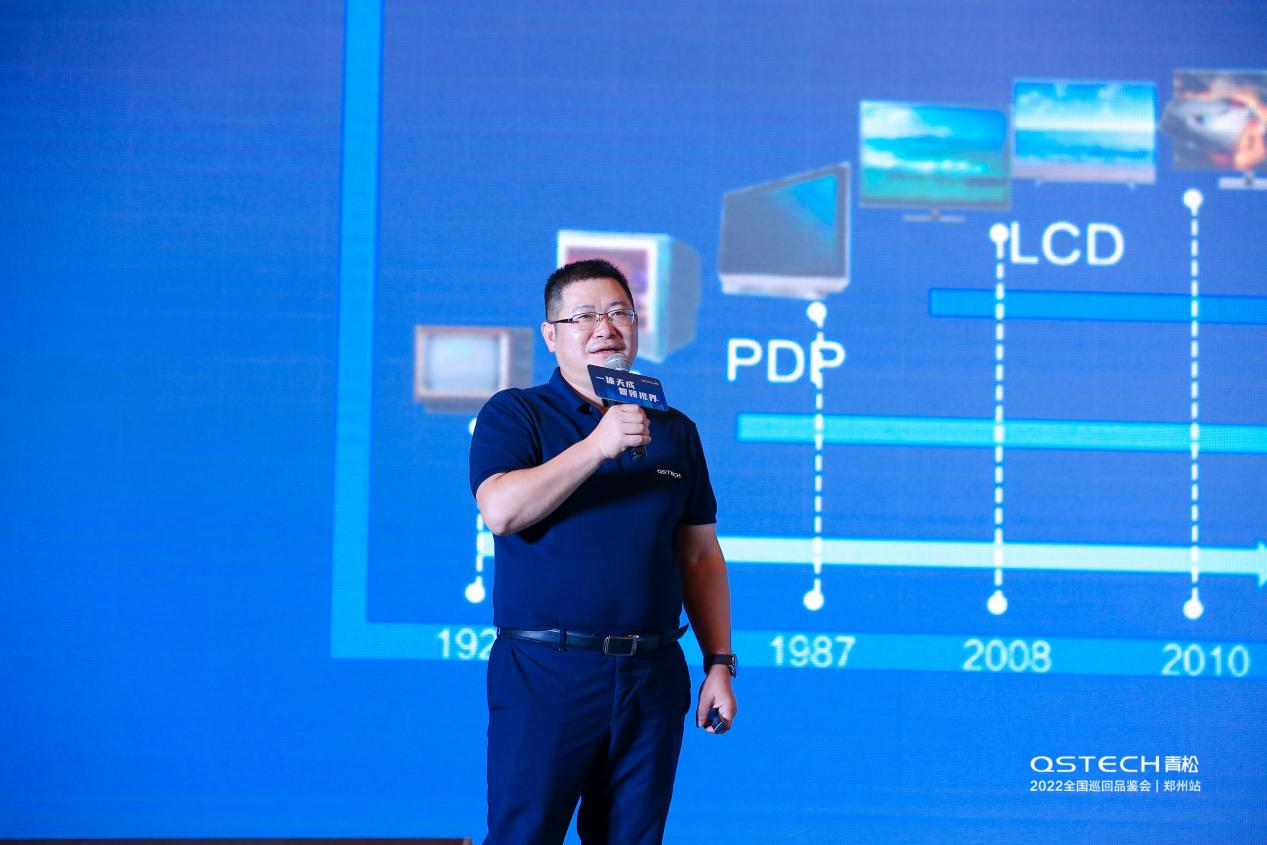 青松5.png 青松5.png