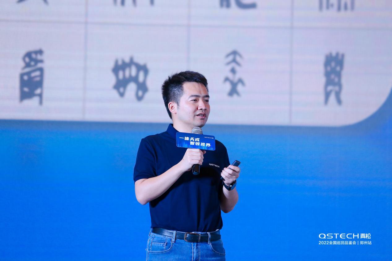 青松6.png 青松6.png