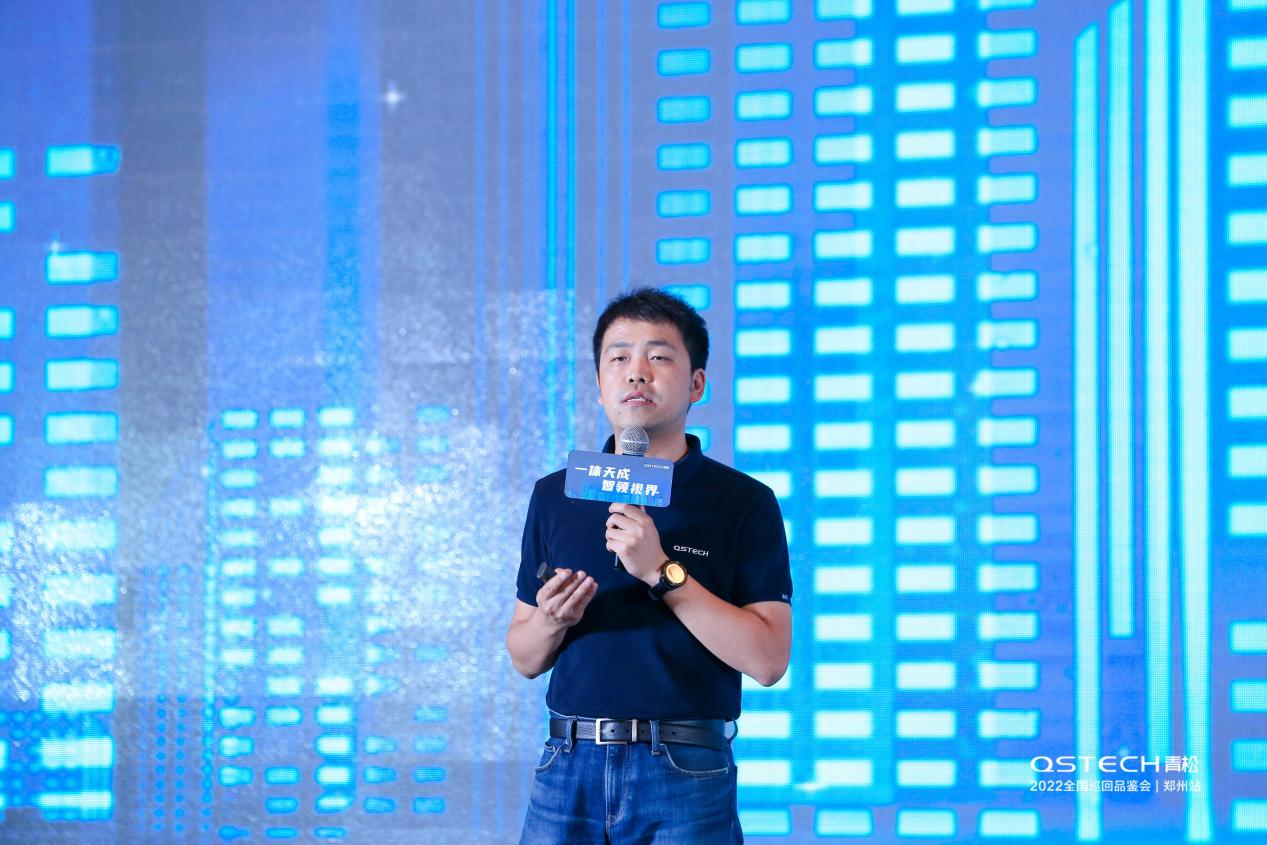 青松7.png 青松7.png