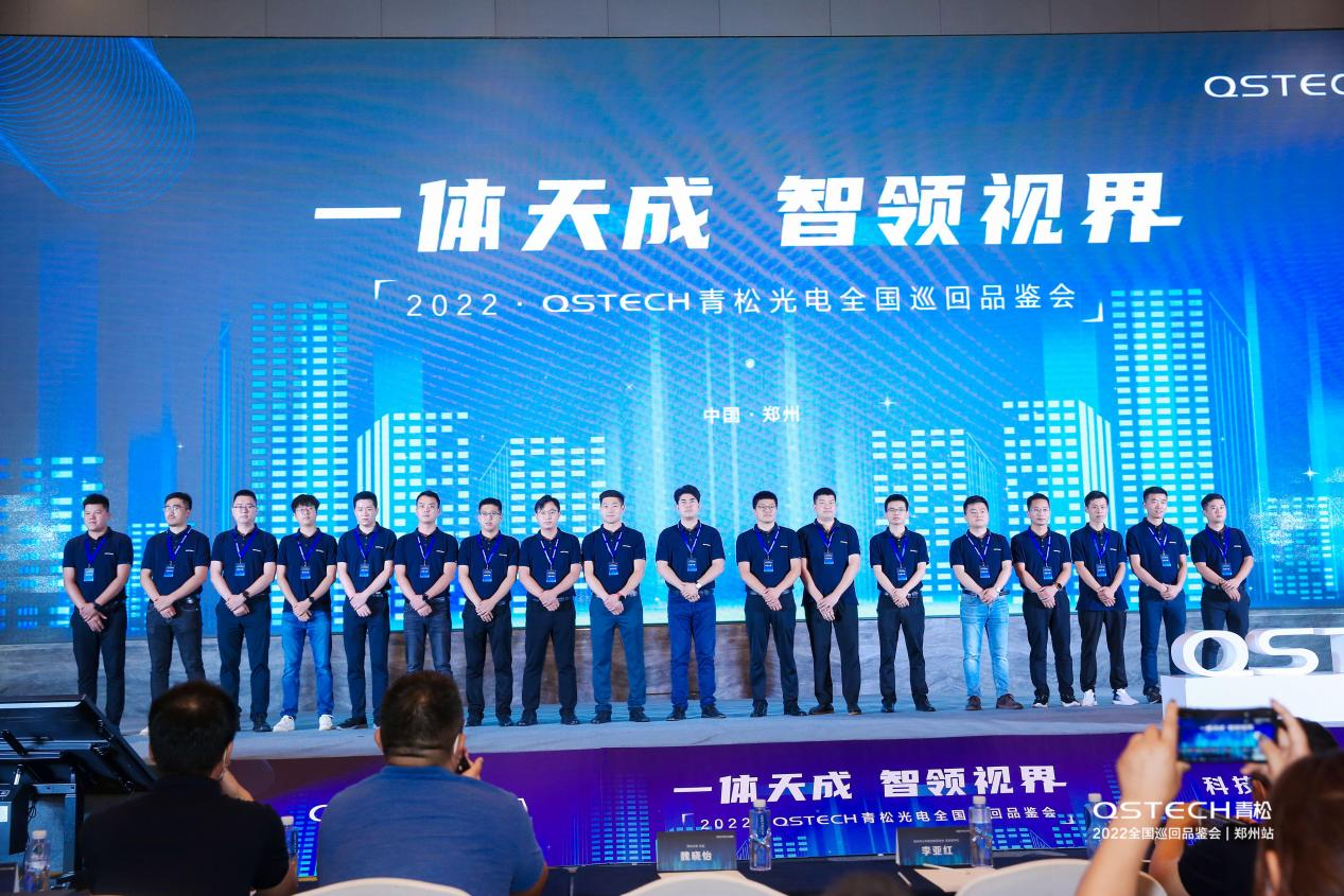 青松9.png 青松9.png