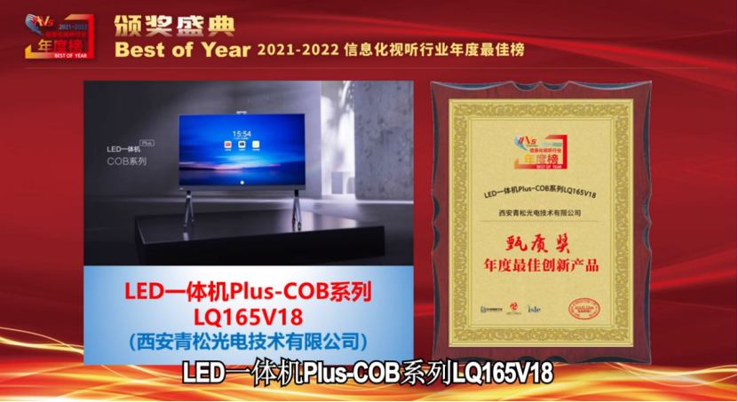 青松2.png 青松2.png