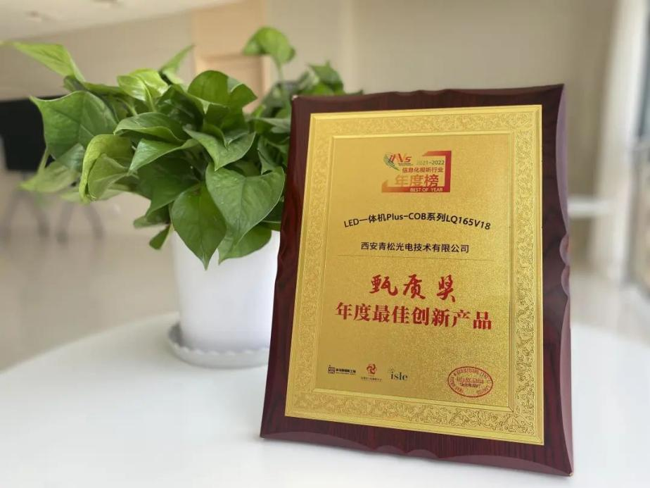 青松3.png 青松3.png