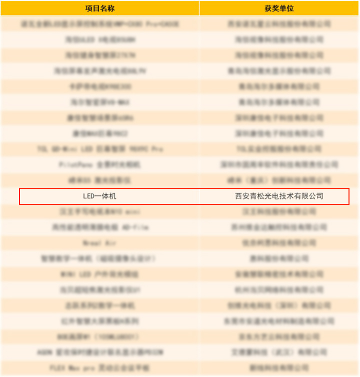 WechatIMG90.jpg WechatIMG90.jpg