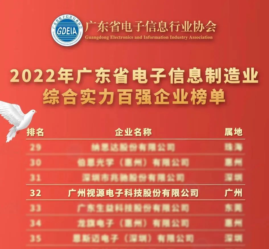 640 (4).jpg 640 (4).jpg