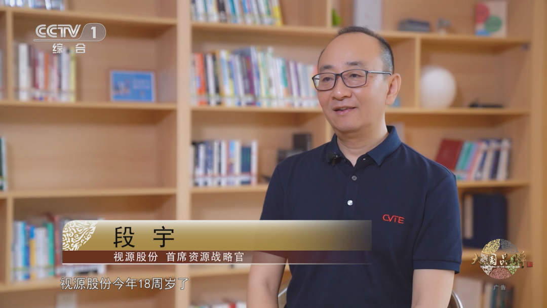 微信圖片_20230515153029.png 微信圖片_20230515153029.png