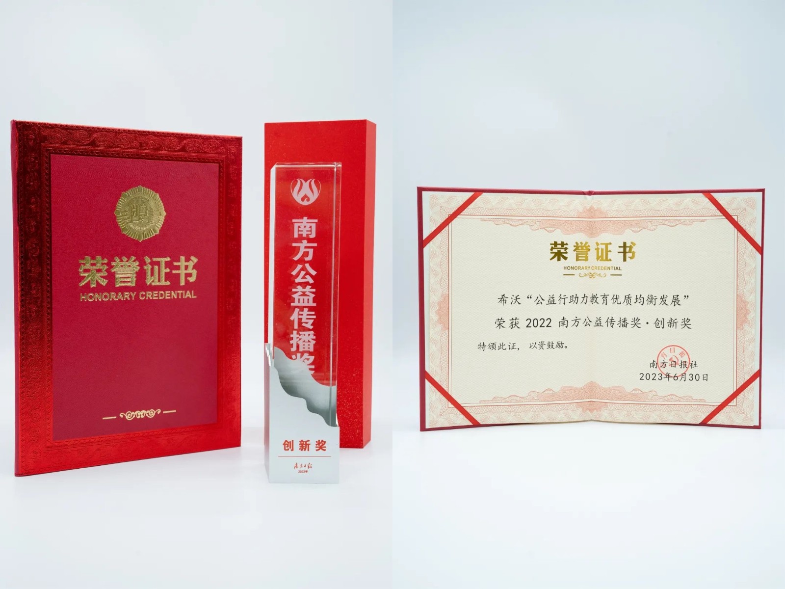 下載.jpg 下載.jpg